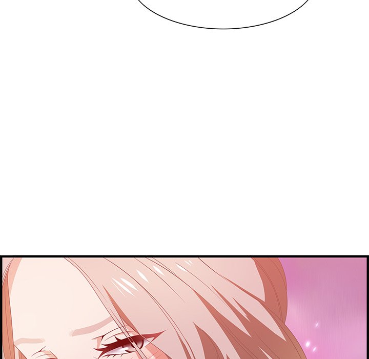 Tasty Chat 0km image