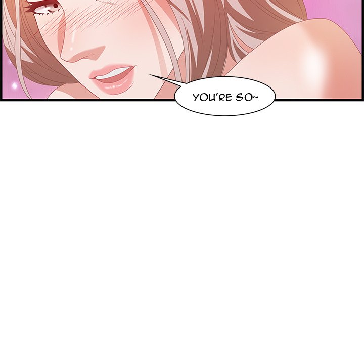 Tasty Chat 0km image
