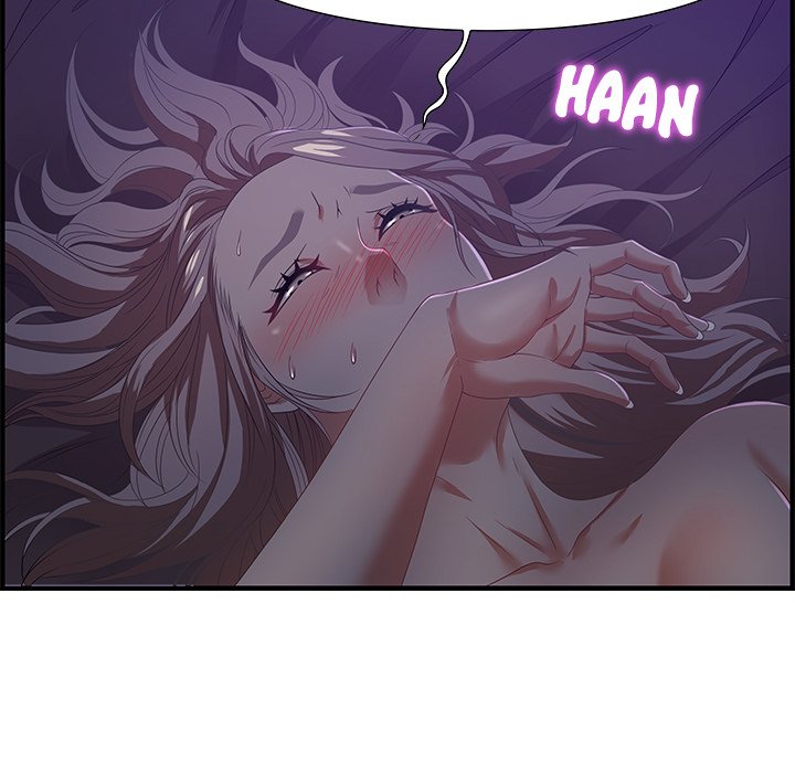 Tasty Chat 0km image