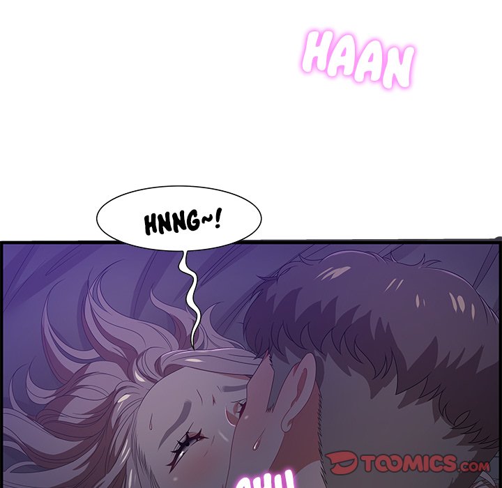 Tasty Chat 0km image