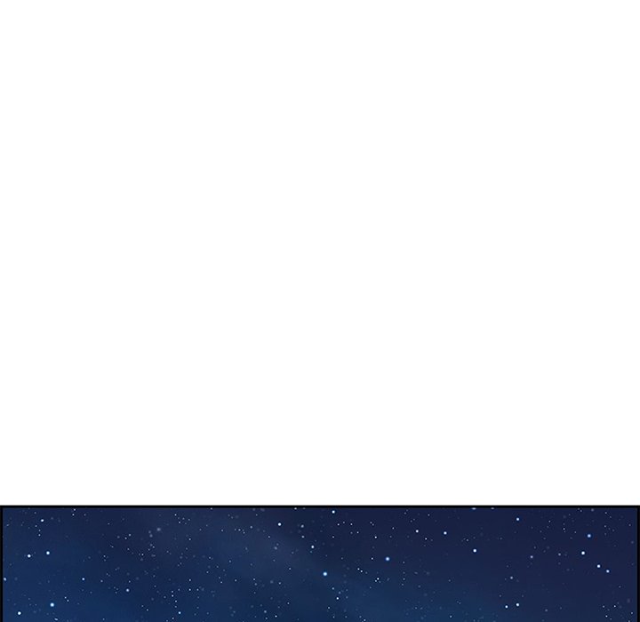 Tasty Chat 0km image