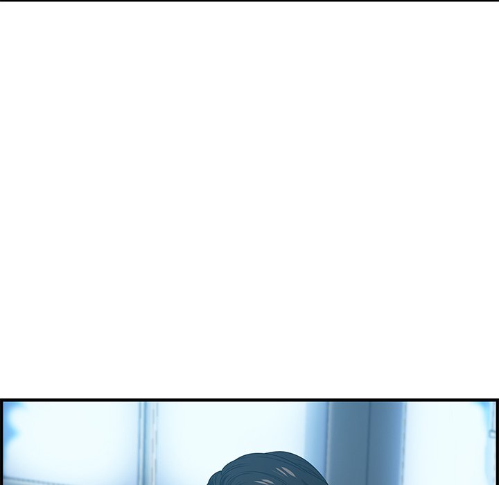 Tasty Chat 0km image