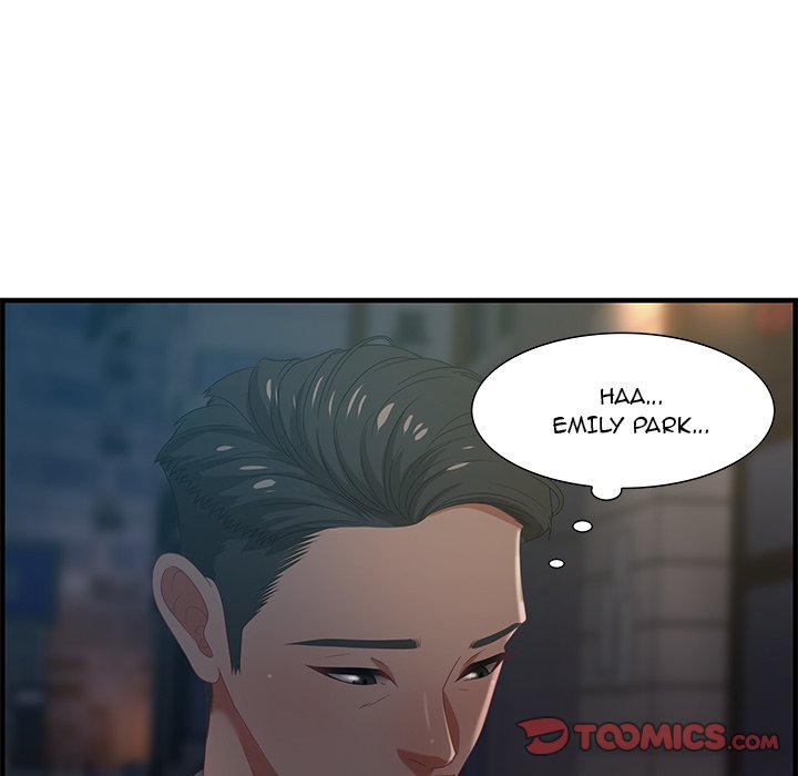 Tasty Chat 0km image