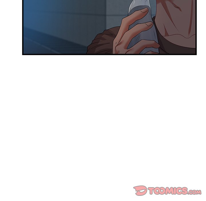 Tasty Chat 0km image