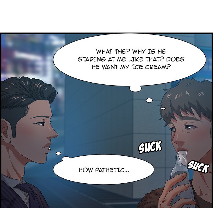 Tasty Chat 0km image