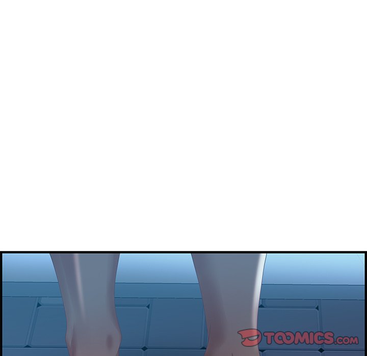 Tasty Chat 0km image