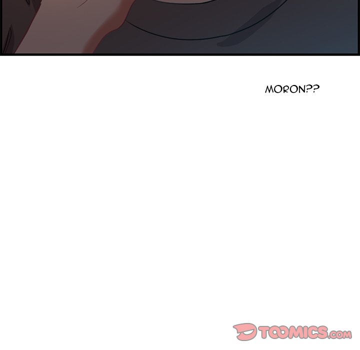 Tasty Chat 0km image