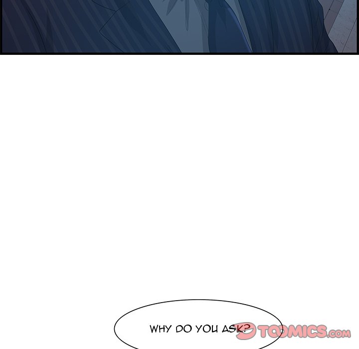 Tasty Chat 0km image