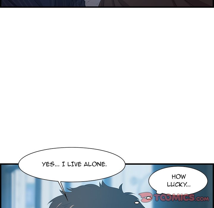 Tasty Chat 0km image