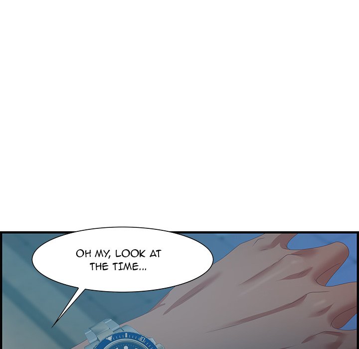 Tasty Chat 0km image