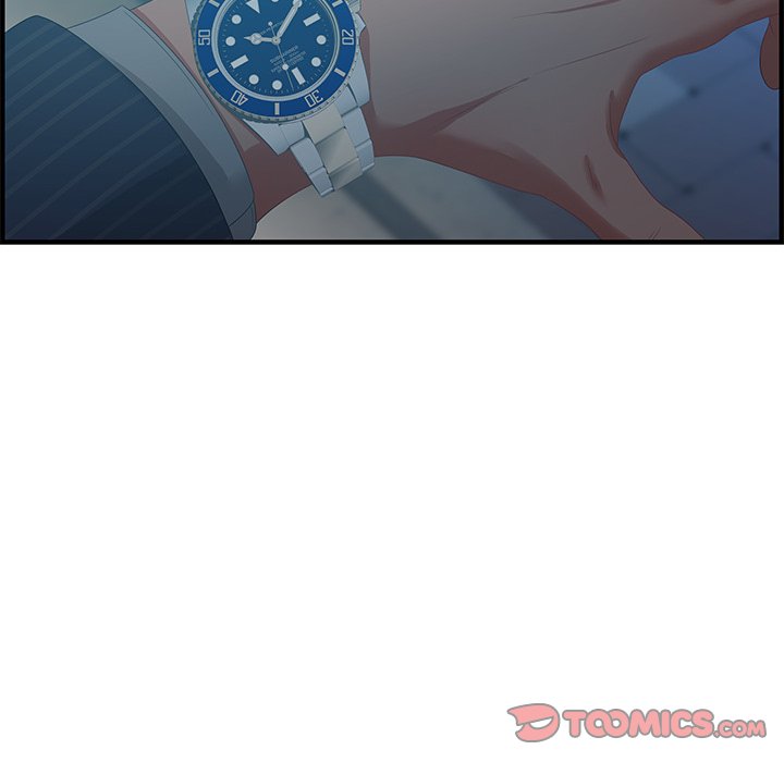 Tasty Chat 0km image