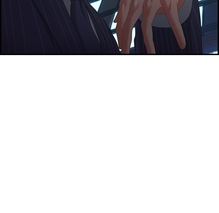Tasty Chat 0km image