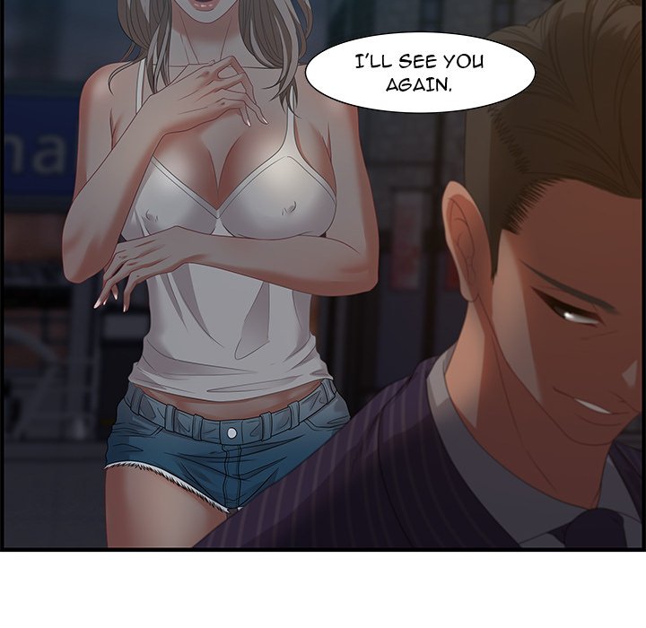 Tasty Chat 0km image