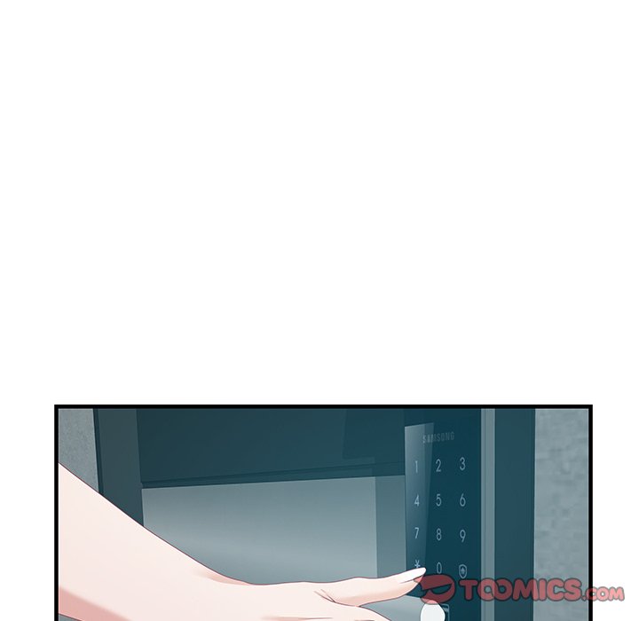 Tasty Chat 0km image