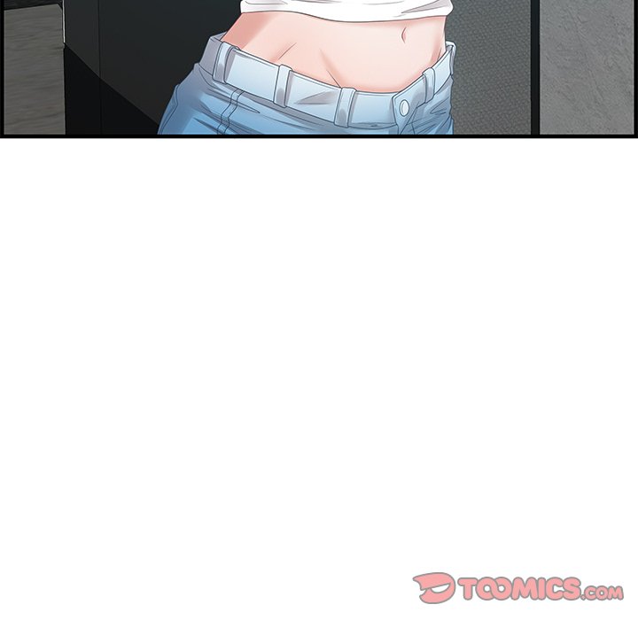 Tasty Chat 0km image