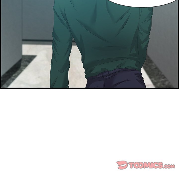 Tasty Chat 0km image