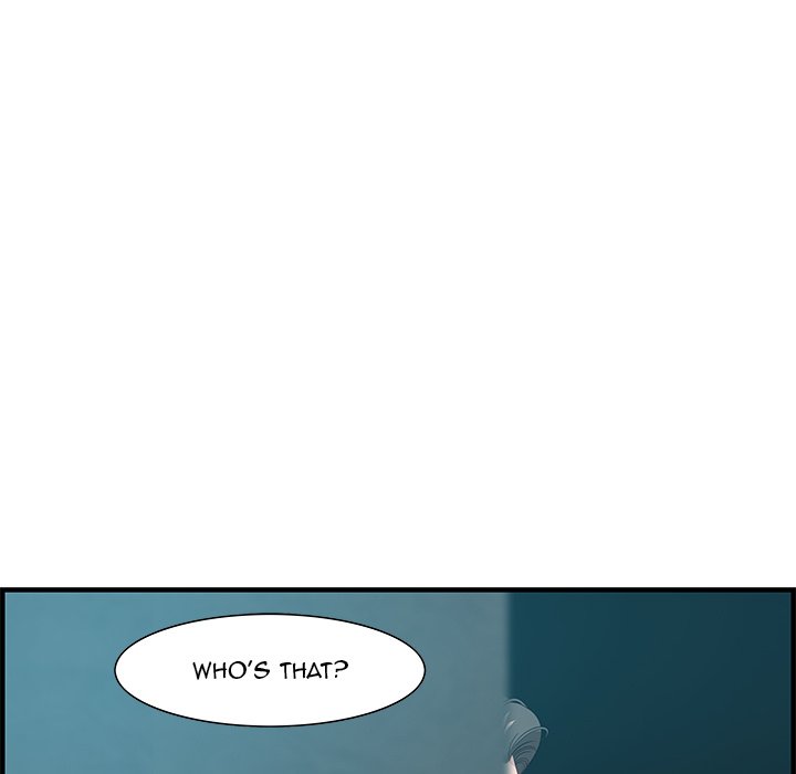 Tasty Chat 0km image