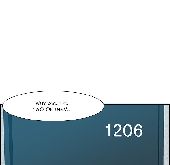 Tasty Chat 0km image