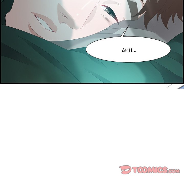 Tasty Chat 0km image