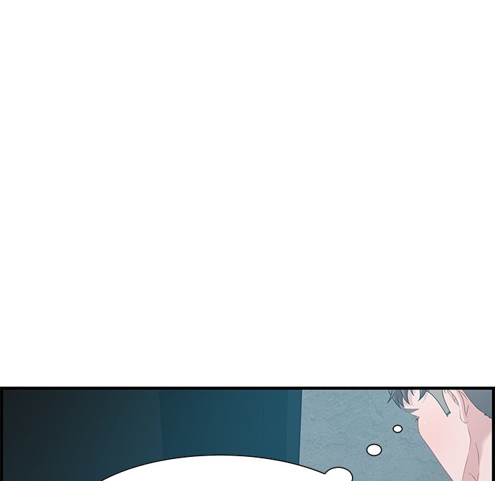 Tasty Chat 0km image