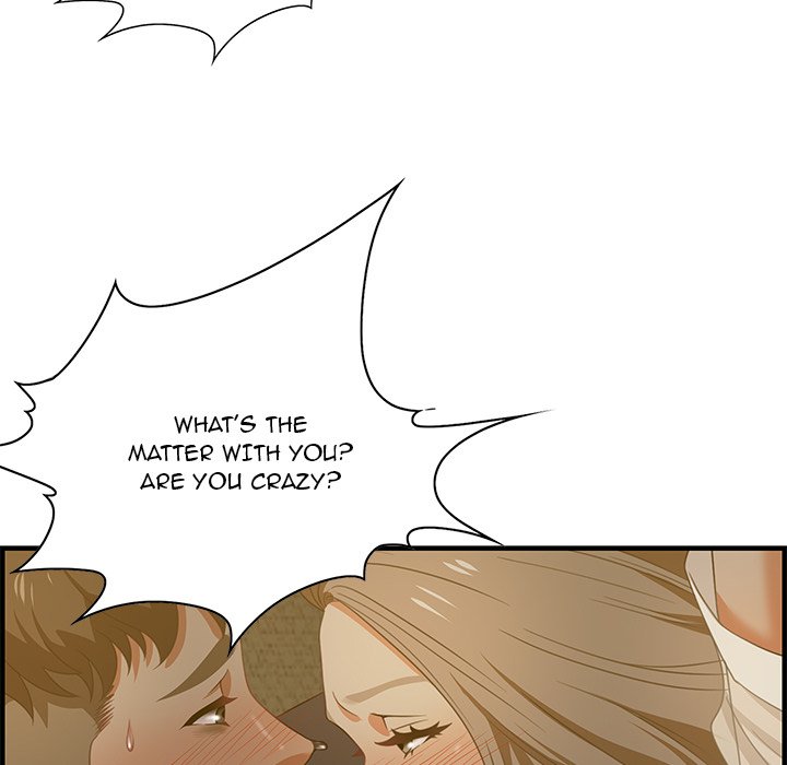 Tasty Chat 0km image