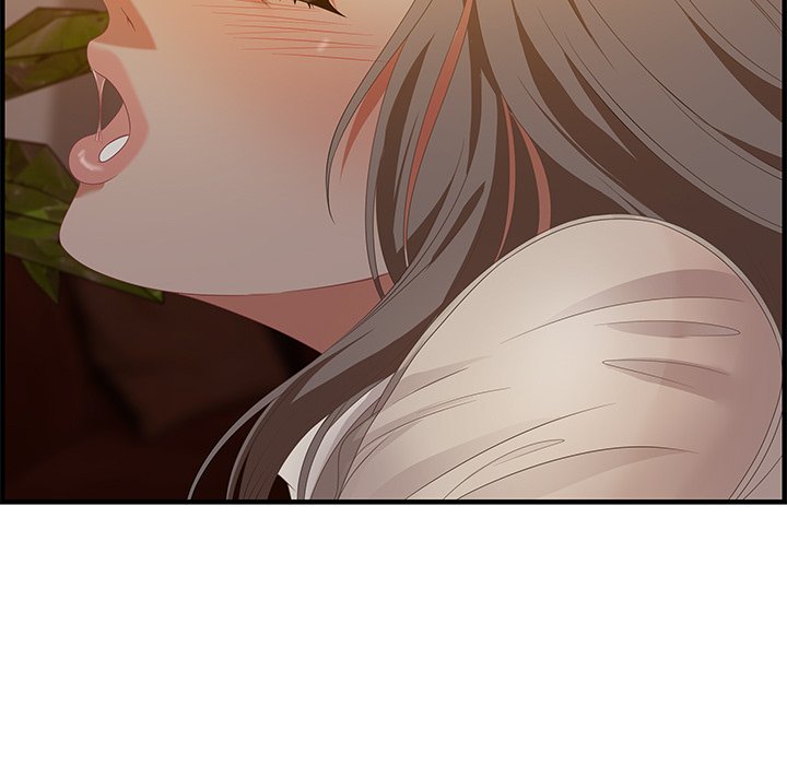 Tasty Chat 0km image