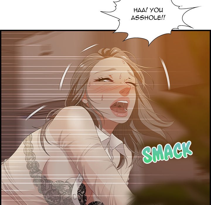 Tasty Chat 0km image