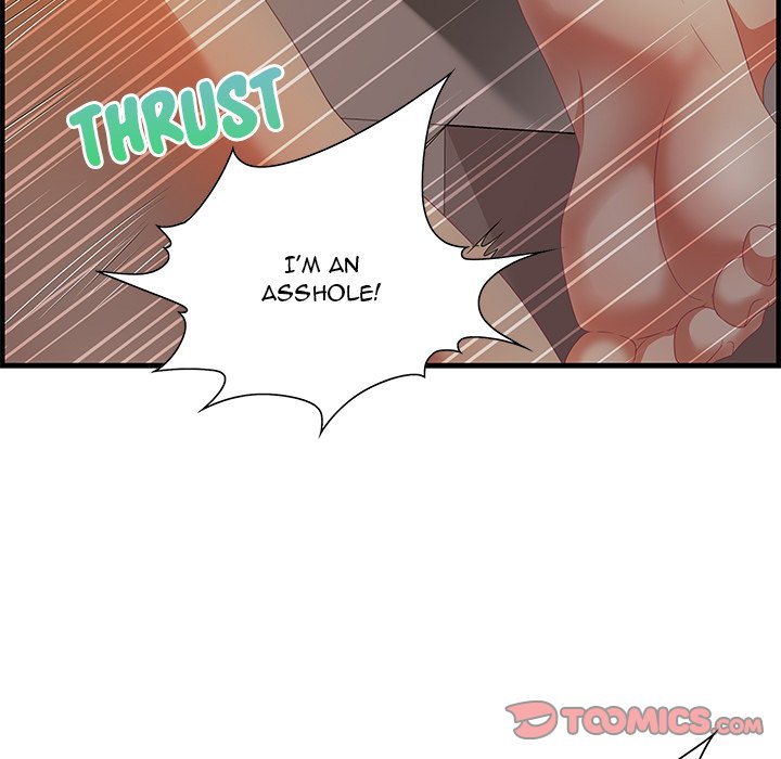 Tasty Chat 0km image