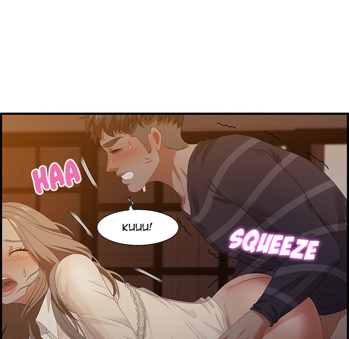 Tasty Chat 0km image