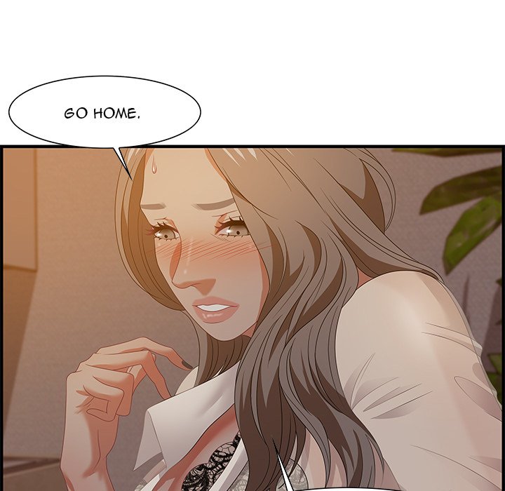 Tasty Chat 0km image