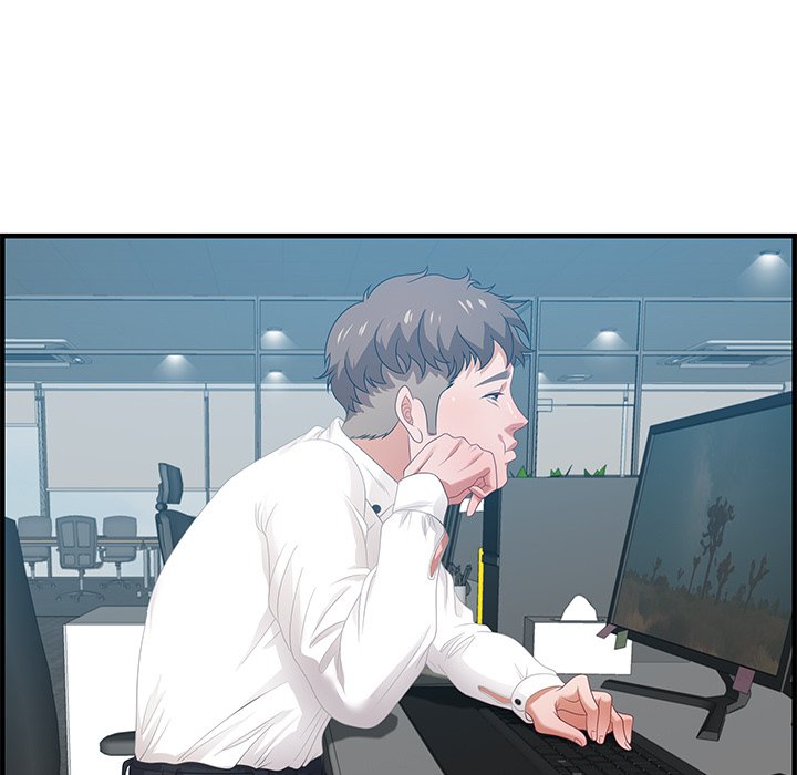 Tasty Chat 0km image
