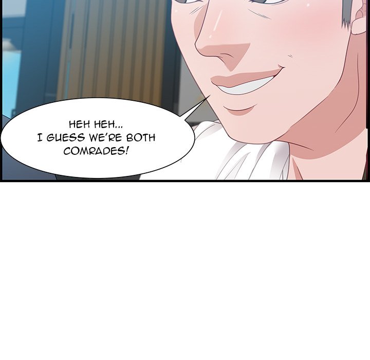 Tasty Chat 0km image