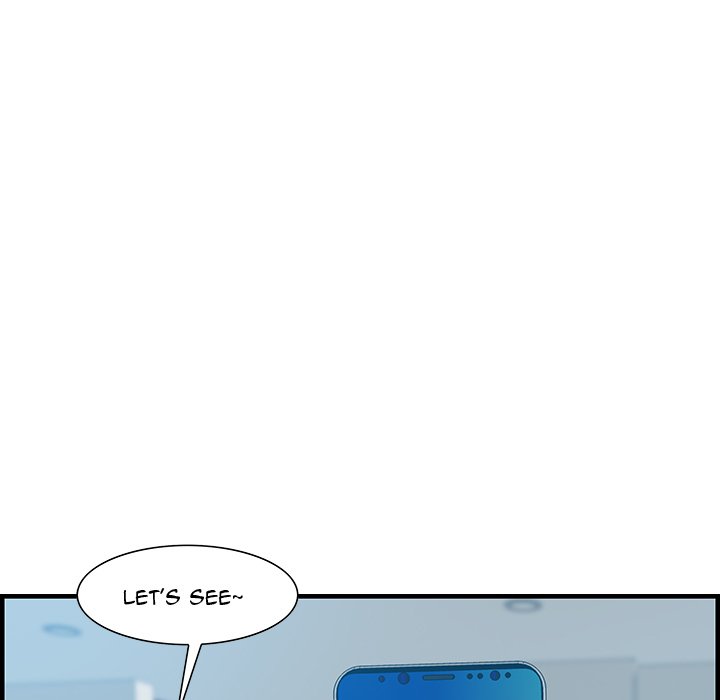 Tasty Chat 0km image