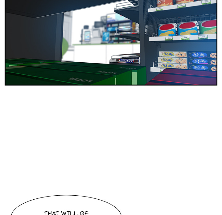 Tasty Chat 0km image