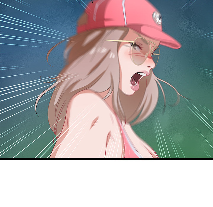Tasty Chat 0km image