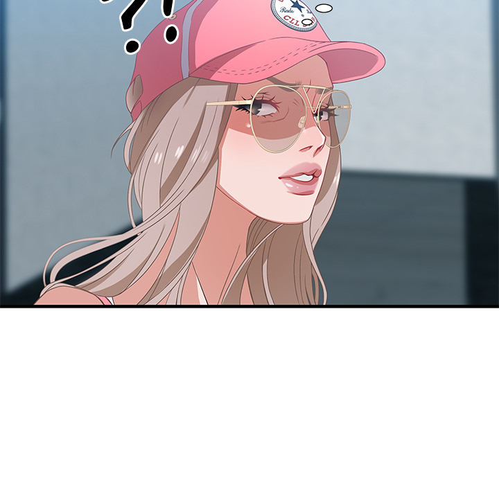 Tasty Chat 0km image