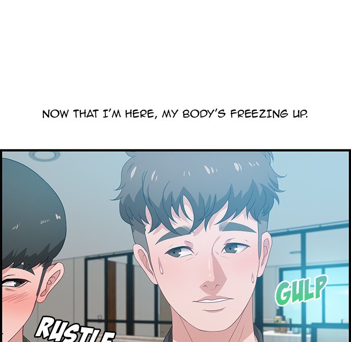 Tasty Chat 0km image