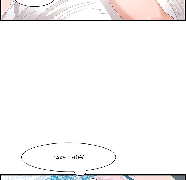 Tasty Chat 0km image