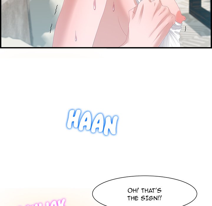 Tasty Chat 0km image