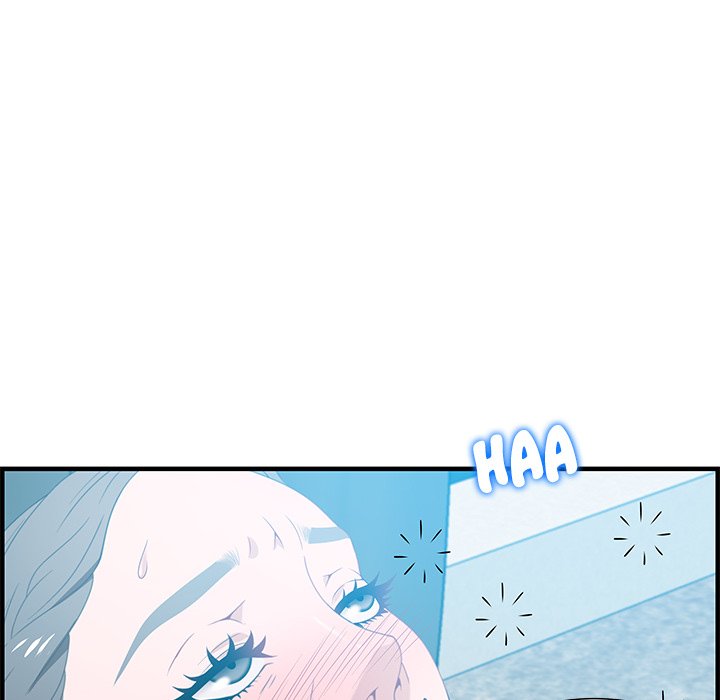 Tasty Chat 0km image