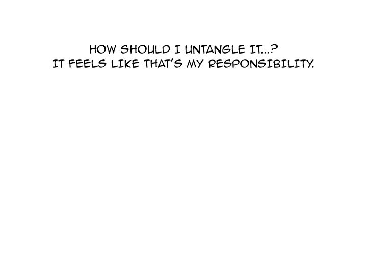 Tasty Chat 0km image