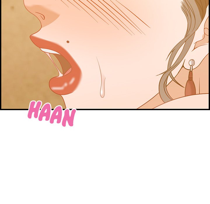 Tasty Chat 0km image