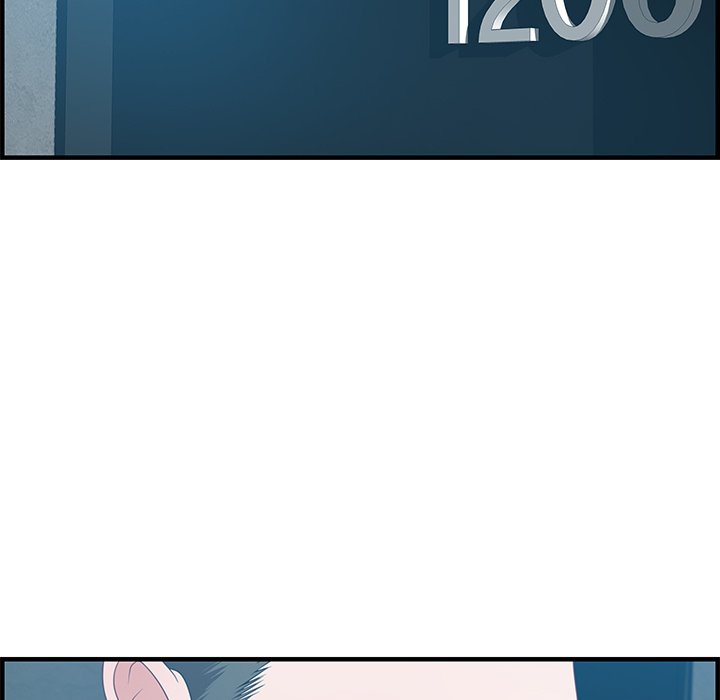 Tasty Chat 0km image