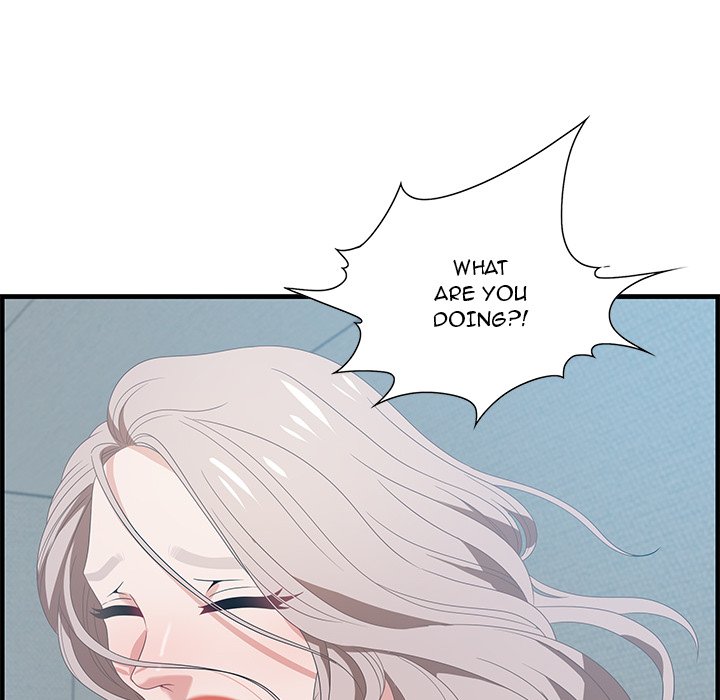 Tasty Chat 0km image