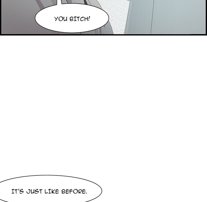 Tasty Chat 0km image