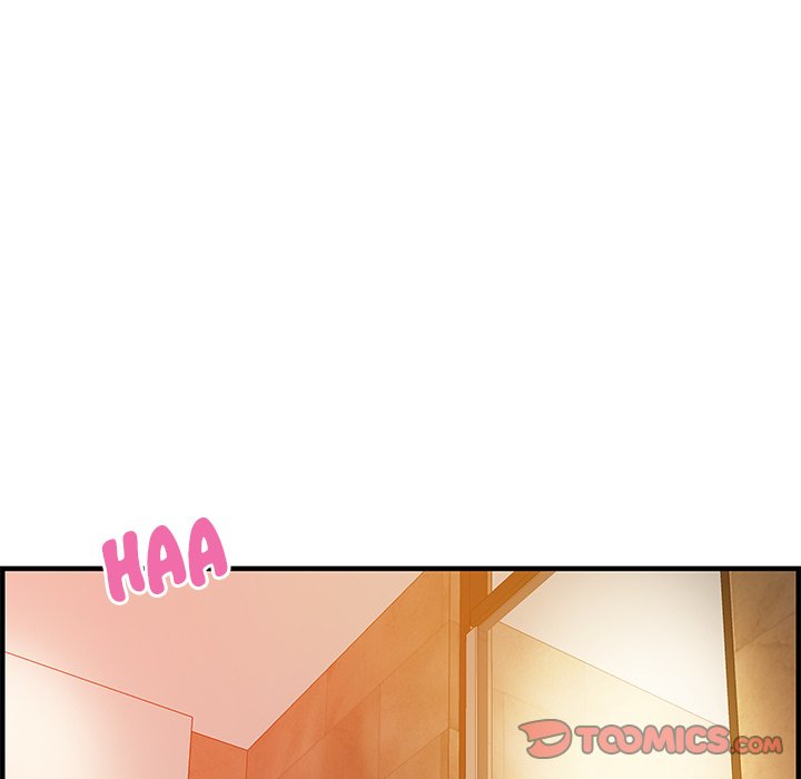 Tasty Chat 0km image