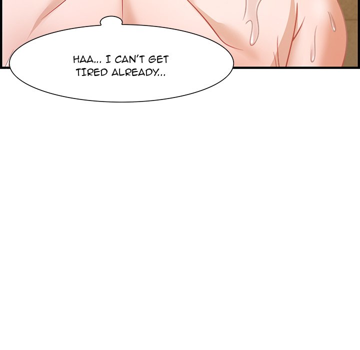 Tasty Chat 0km image