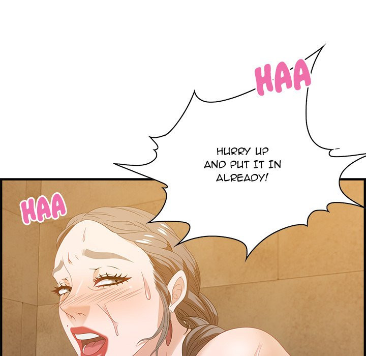 Tasty Chat 0km image