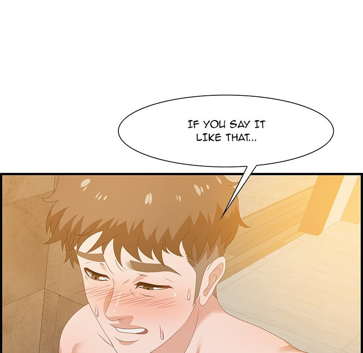 Tasty Chat 0km image