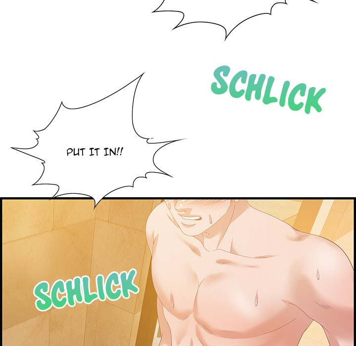 Tasty Chat 0km image